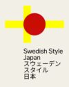 Swedish-style-2025 | ScandinavianDesign.com