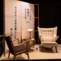 Hans J. Wegner Exhibition At Hikarie Hall In Shibuya, Tokyo