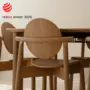 UMAGE lifestyle Heiko dining chair oak Comfort Circle with extension oak 5 RD cropped 1800×1800