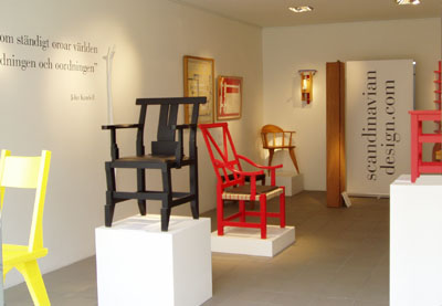 exhibit exhibit