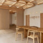 Wall and Ceiling Cladding Dinesen Showroom DK Office Kim Lenschow Photo Dinesen HIGH 2