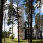 Copyright: Paimio Sanatorium